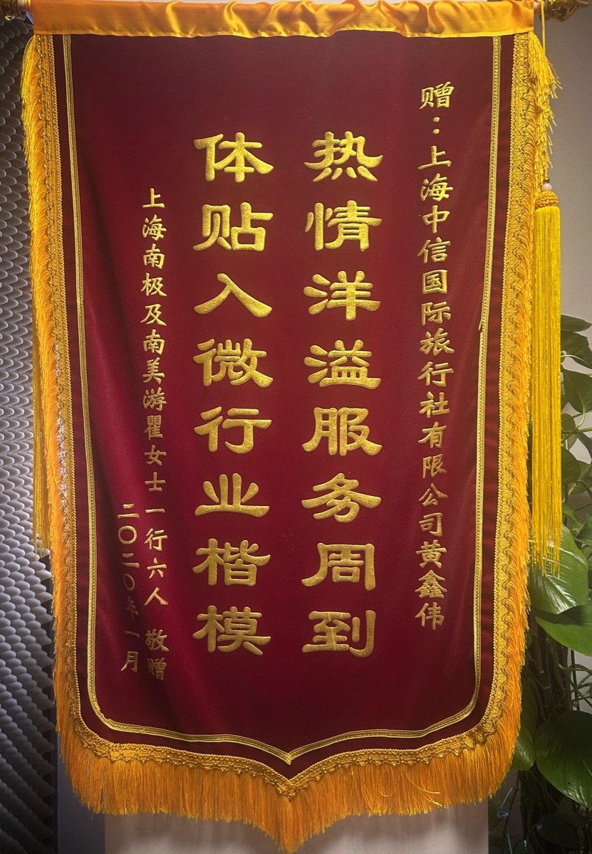 客户好评